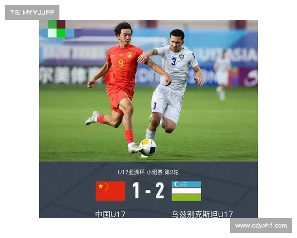 沙特逆转泰国 U17国少提前一轮出局无缘世少赛 沙特逆转泰国 U17国少提前一轮出局无缘世少赛