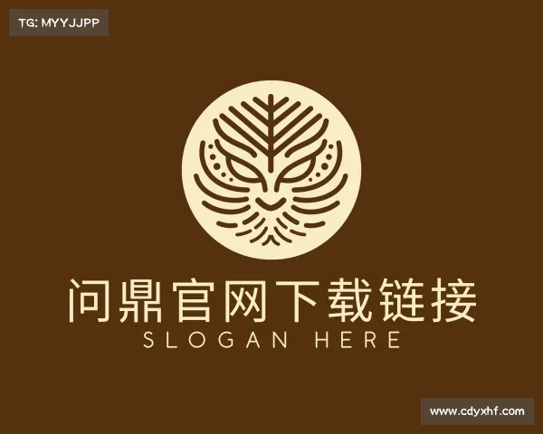知道问鼎平台app链接